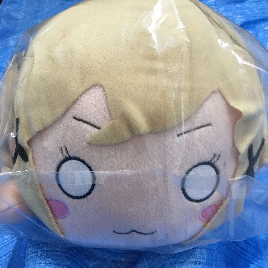 バンドリ　メガジャンボ寝そべりぬいぐるみ　市ヶ谷有咲