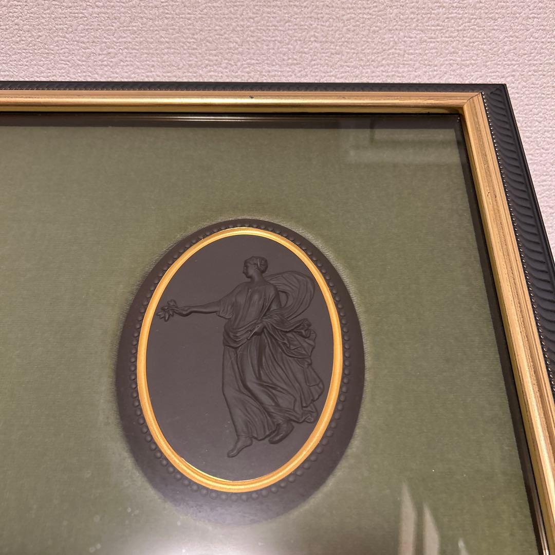 ウェッジウッド　ヘルクラネウムの壁画のダンサー　ジャスパーブラック　プラーク　額