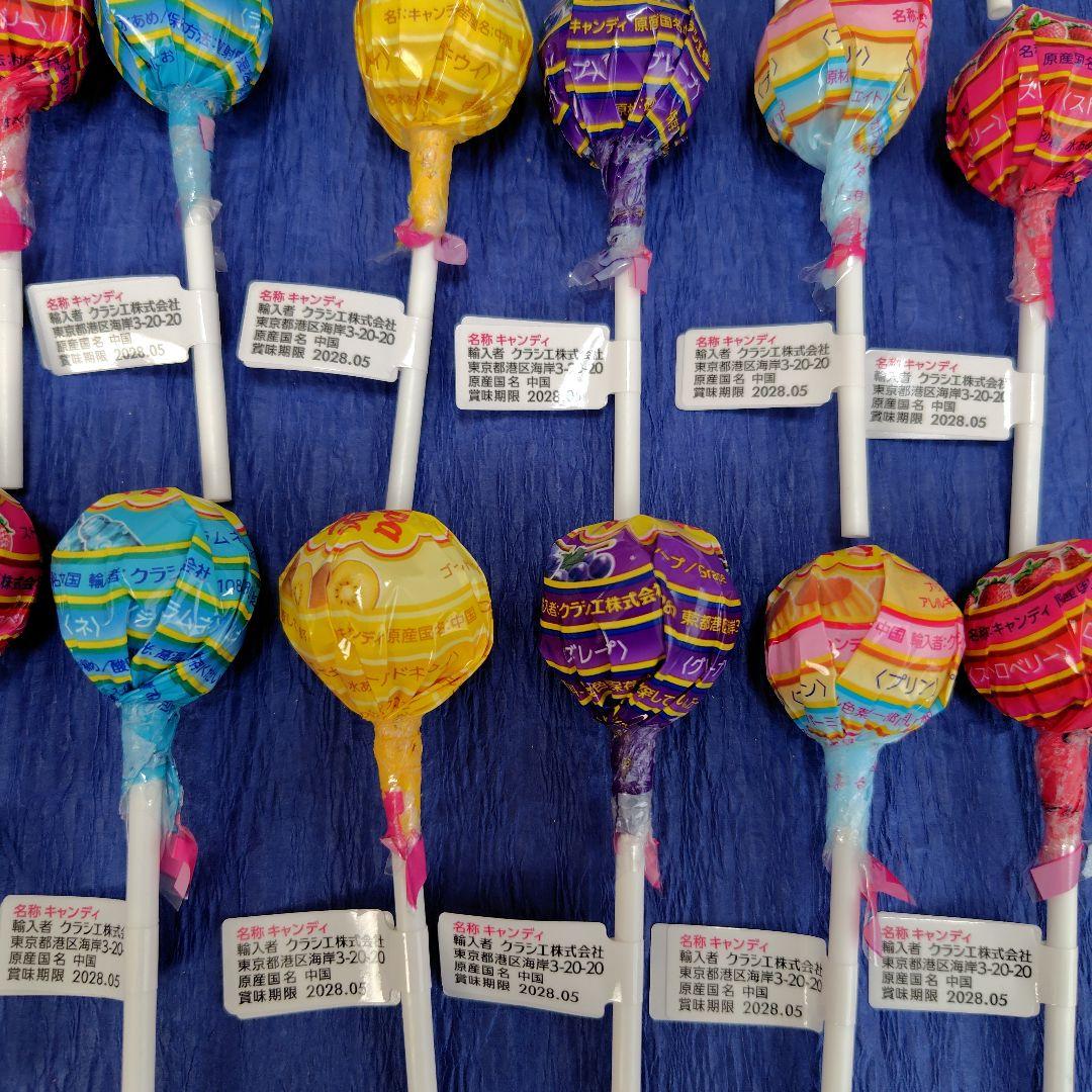 ❤︎WAKO❤︎ ⭐︎プロフ必読⭐︎　3点セット