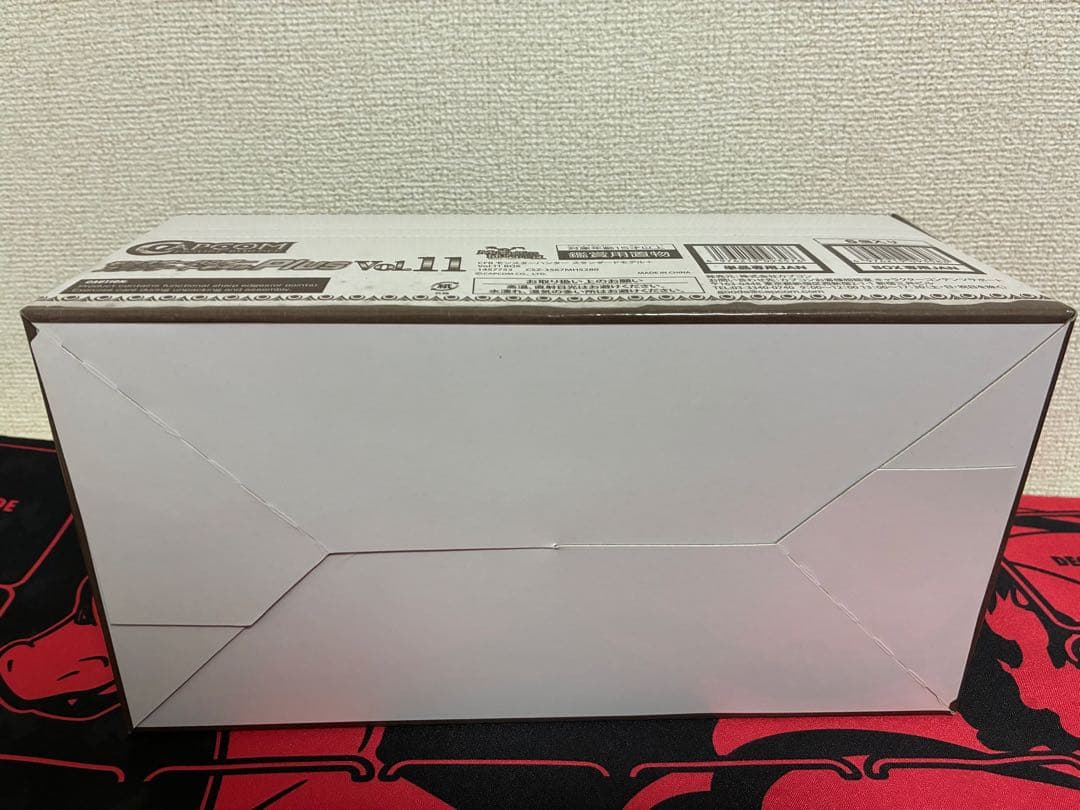 【未開封】モンスターハンター スタンダードモデル Plus Vol.11 6個入