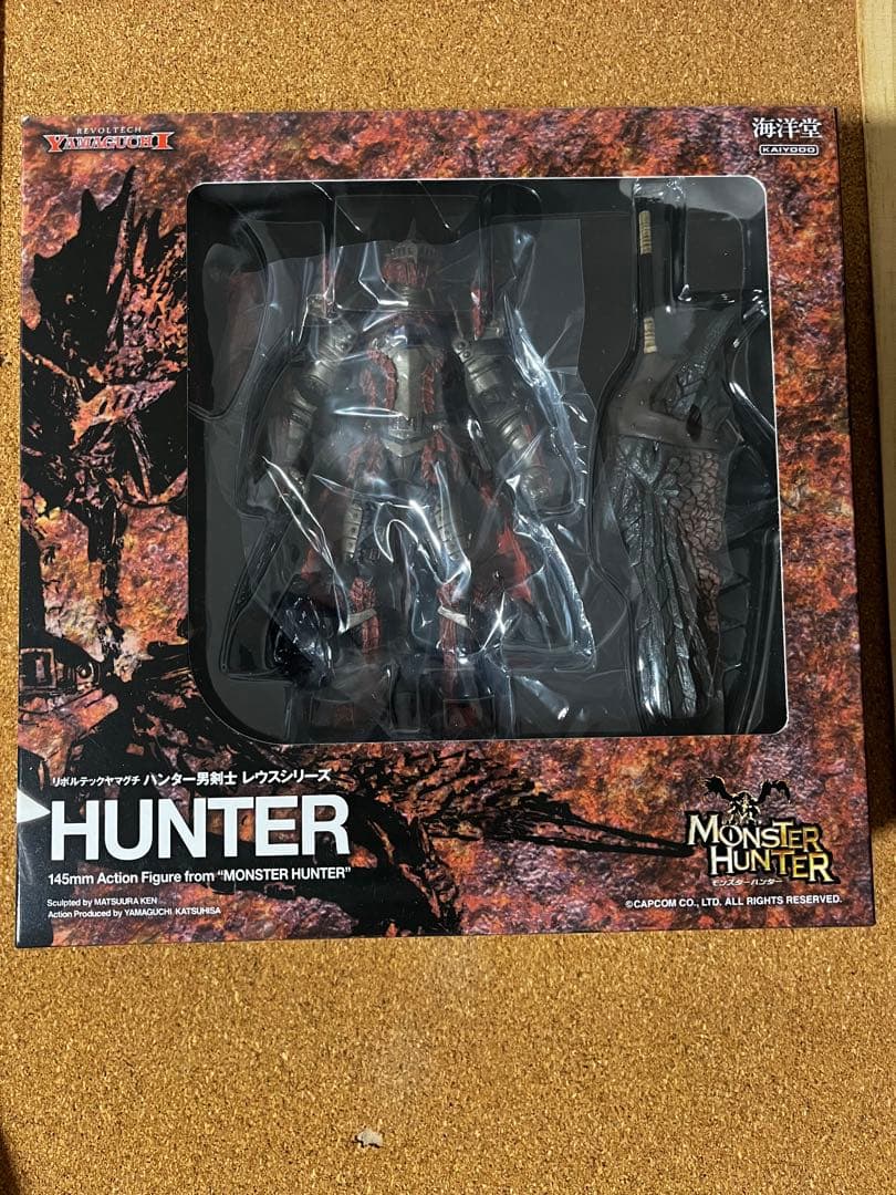 リボルテックヤマグチ ハンター男剣士 レウスシリーズ