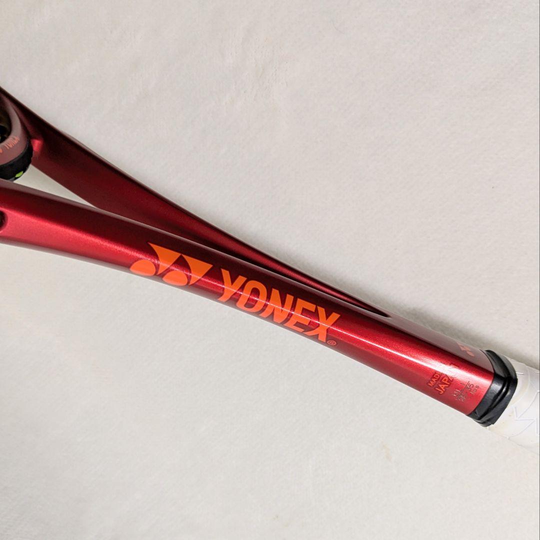 大人気♪ YONEX GEOBREAK 70S UL1 美品 ジオブレイク