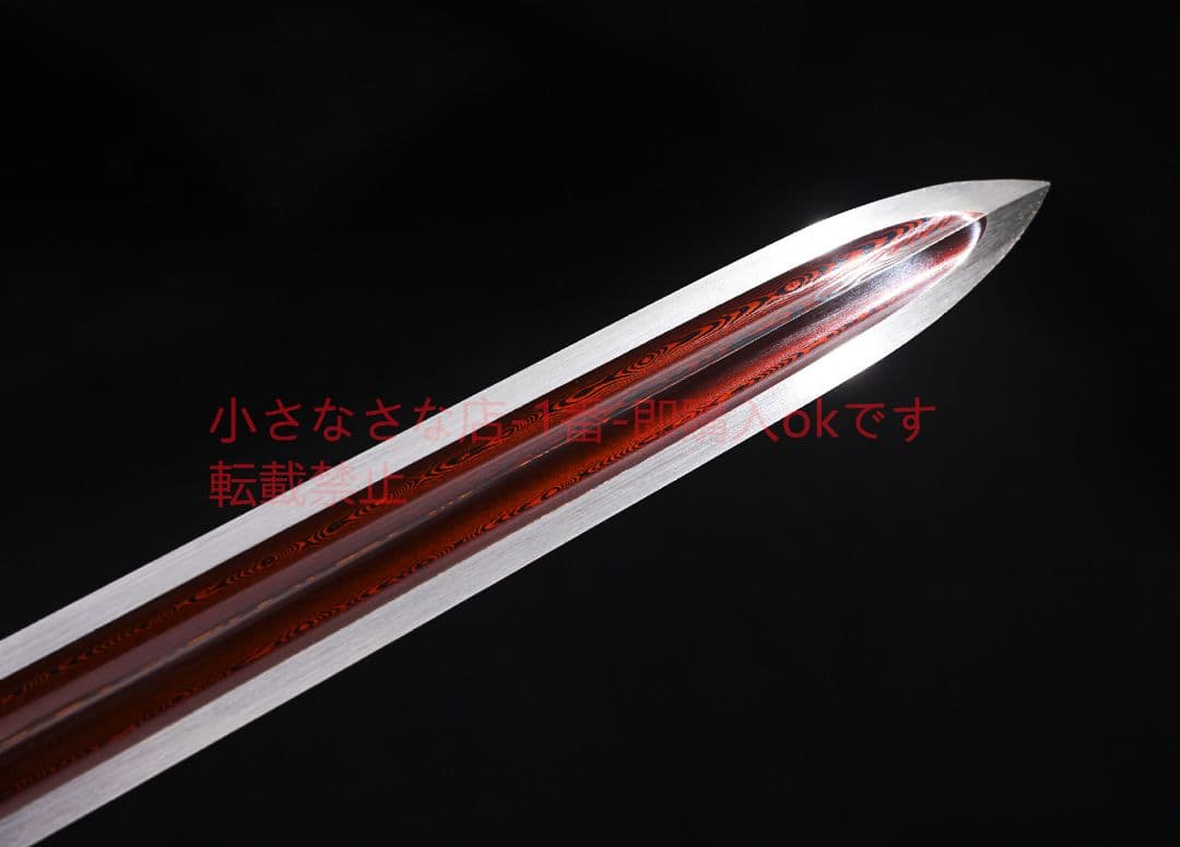 龍吟帝王剣漢剣八面双溝紋鋼  古兵器 武具 刀装具 日本刀 模造刀 居合刀
