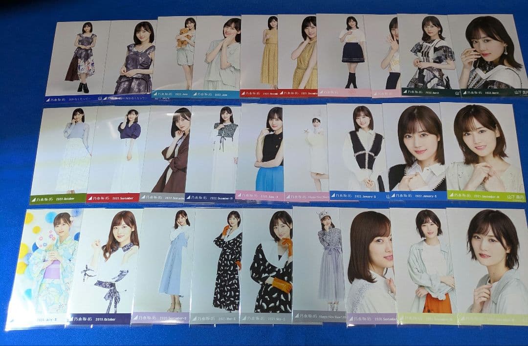 乃木坂46 山下美月　生写真　５８枚
