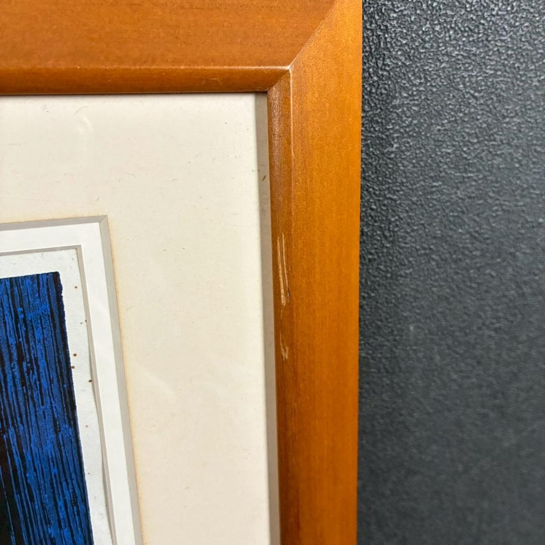 池田修三「花飾り」木版画 刷込サイン入 子どもをテーマにした作品 人気作家