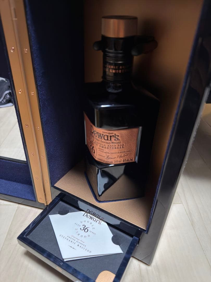 ウイスキー　空瓶・箱