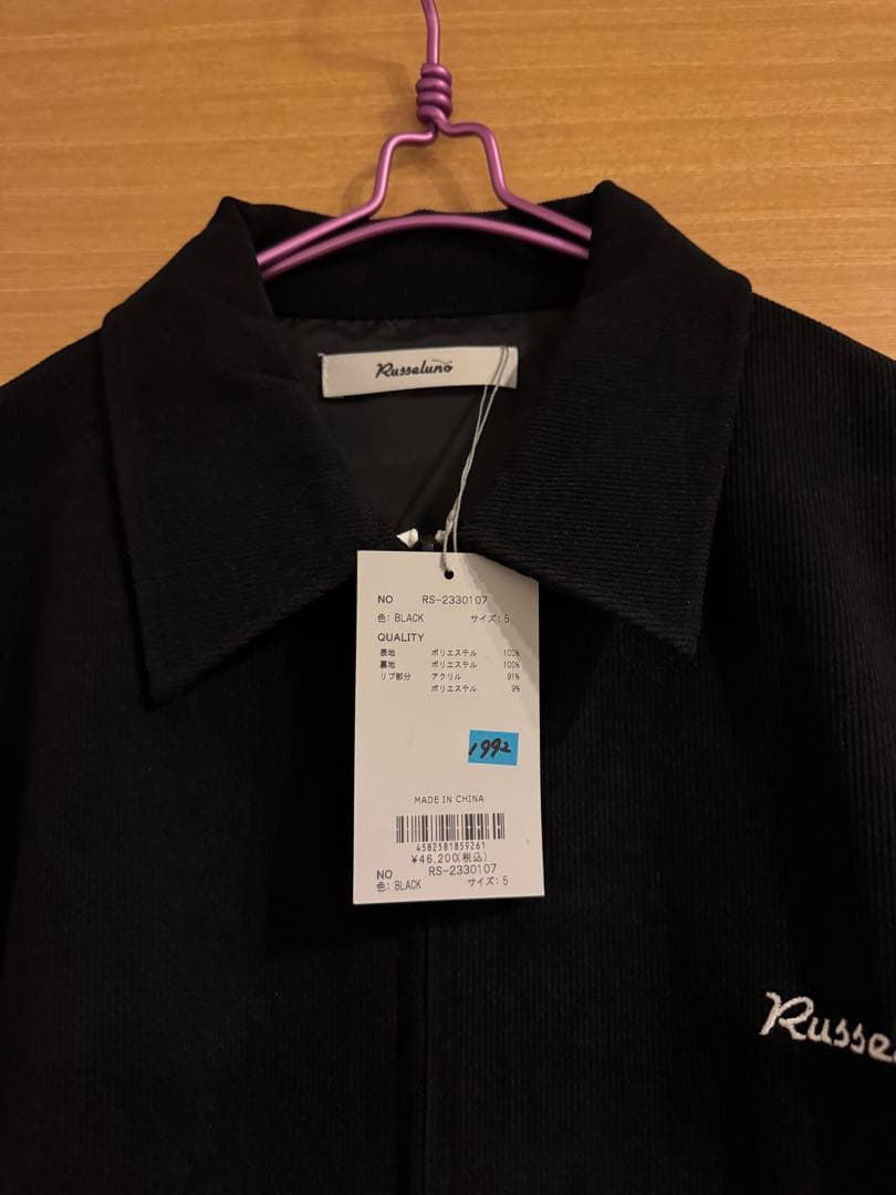 Russeluno ブラック ジップアップジャケット サイズ5