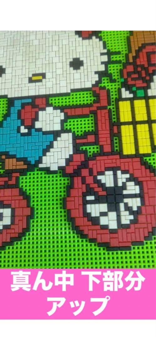 ヴィンテージ♦️希少 キティちゃん アイロンピース♦️サンリオ 正規品♦️送料込