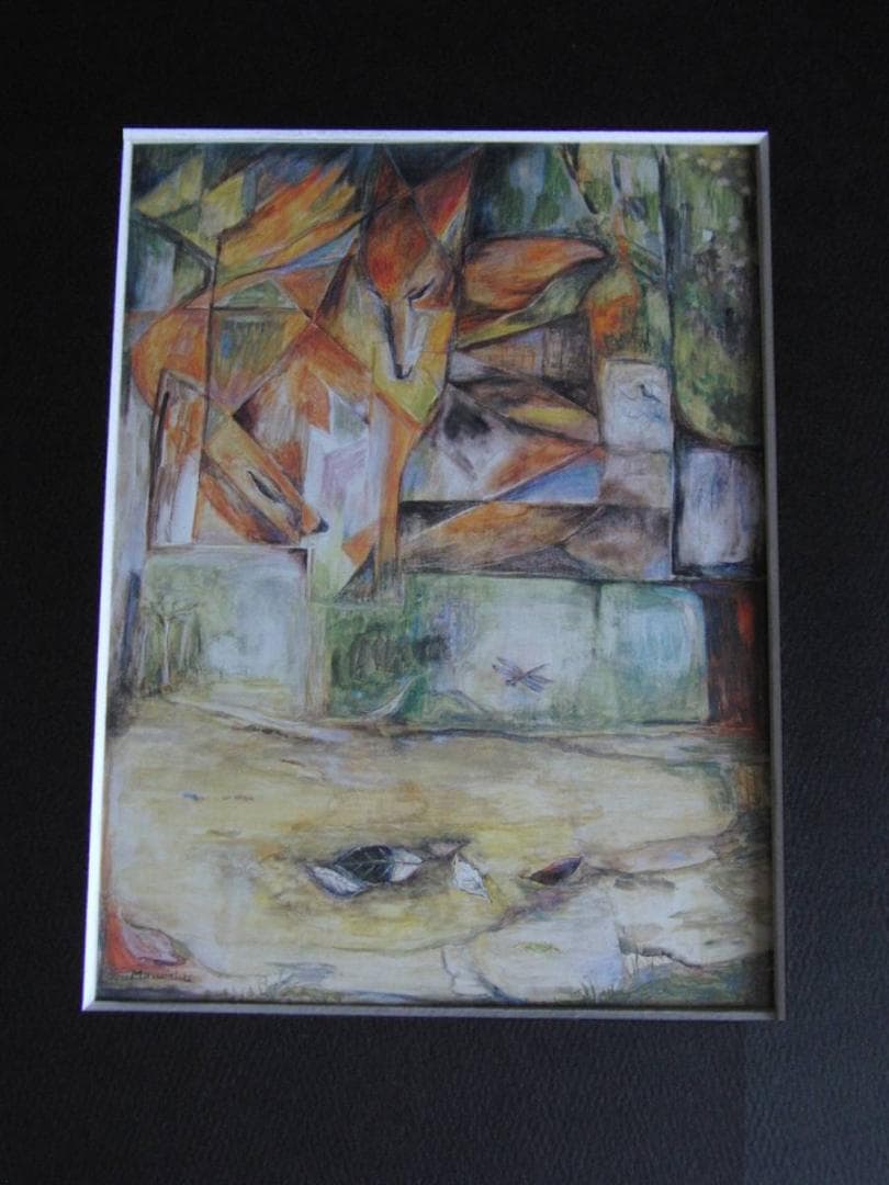 宇野満寿美、【八月の病葉】、希少な額装用画集より、新品額装付