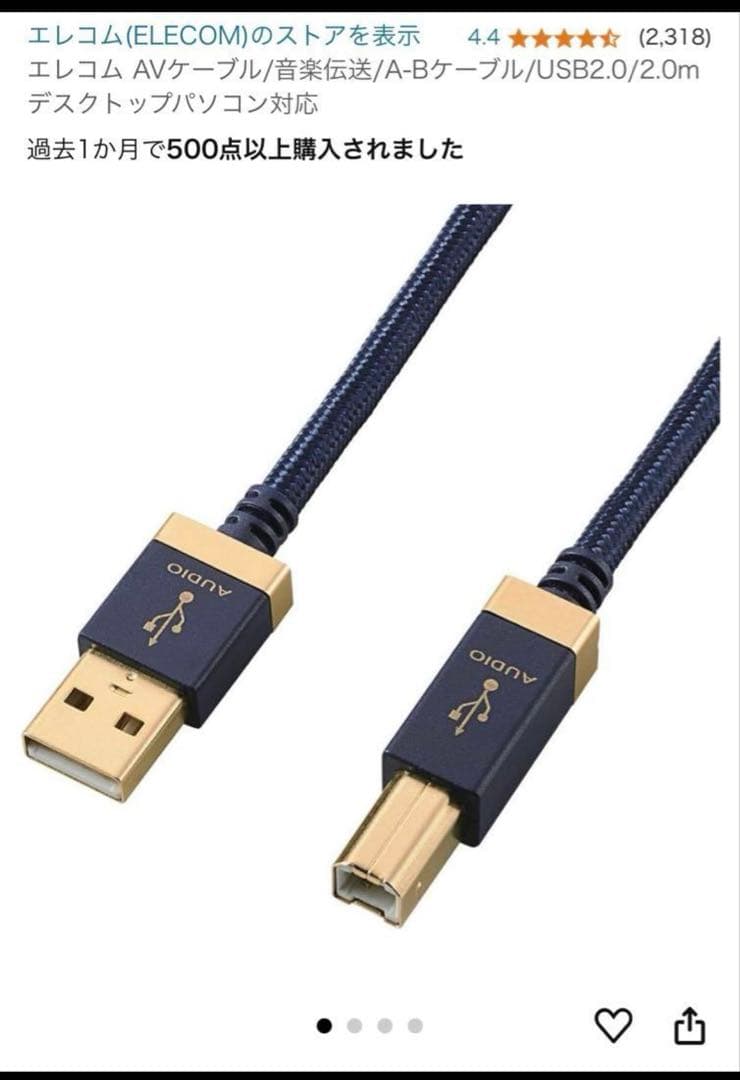 Pioneer DJ DDJ-FLX6 コントローラー ハードケース付