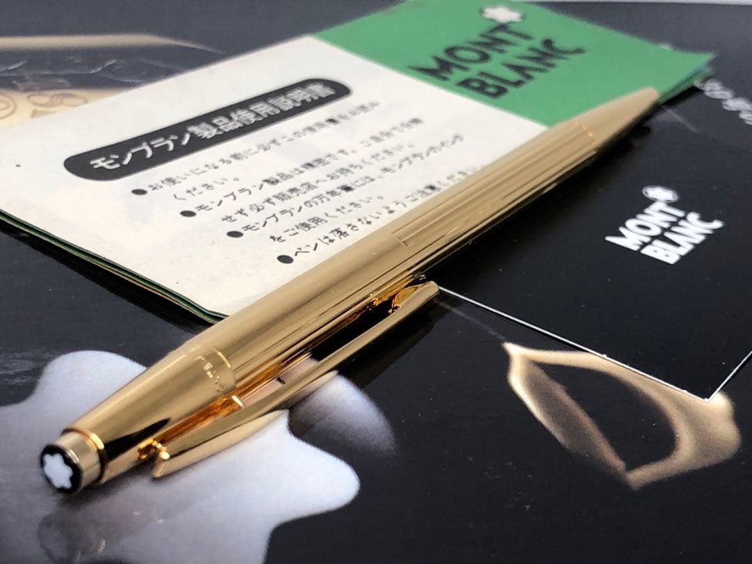 ⭐️金運を呼ぶ総金張り⭐️モンブラン⭐️ノブレスNo1947⭐️世界中で支持の高い逸品⭐️
