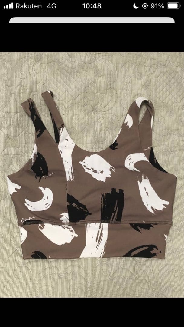 emmi yogaオリジナルアート柄 セットアップ　サイズ1