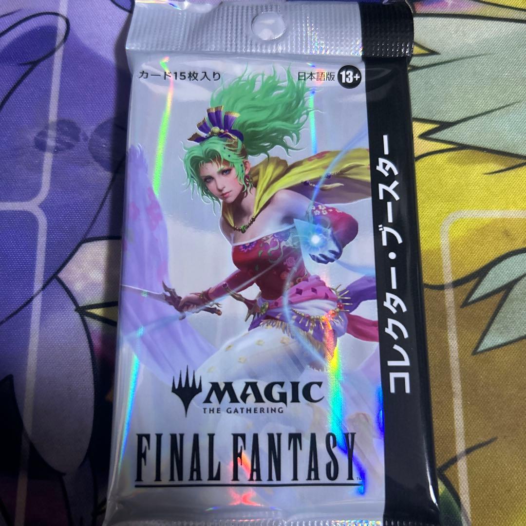 mtg 高騰中 ff コレクターブースター 日本語版 1パック