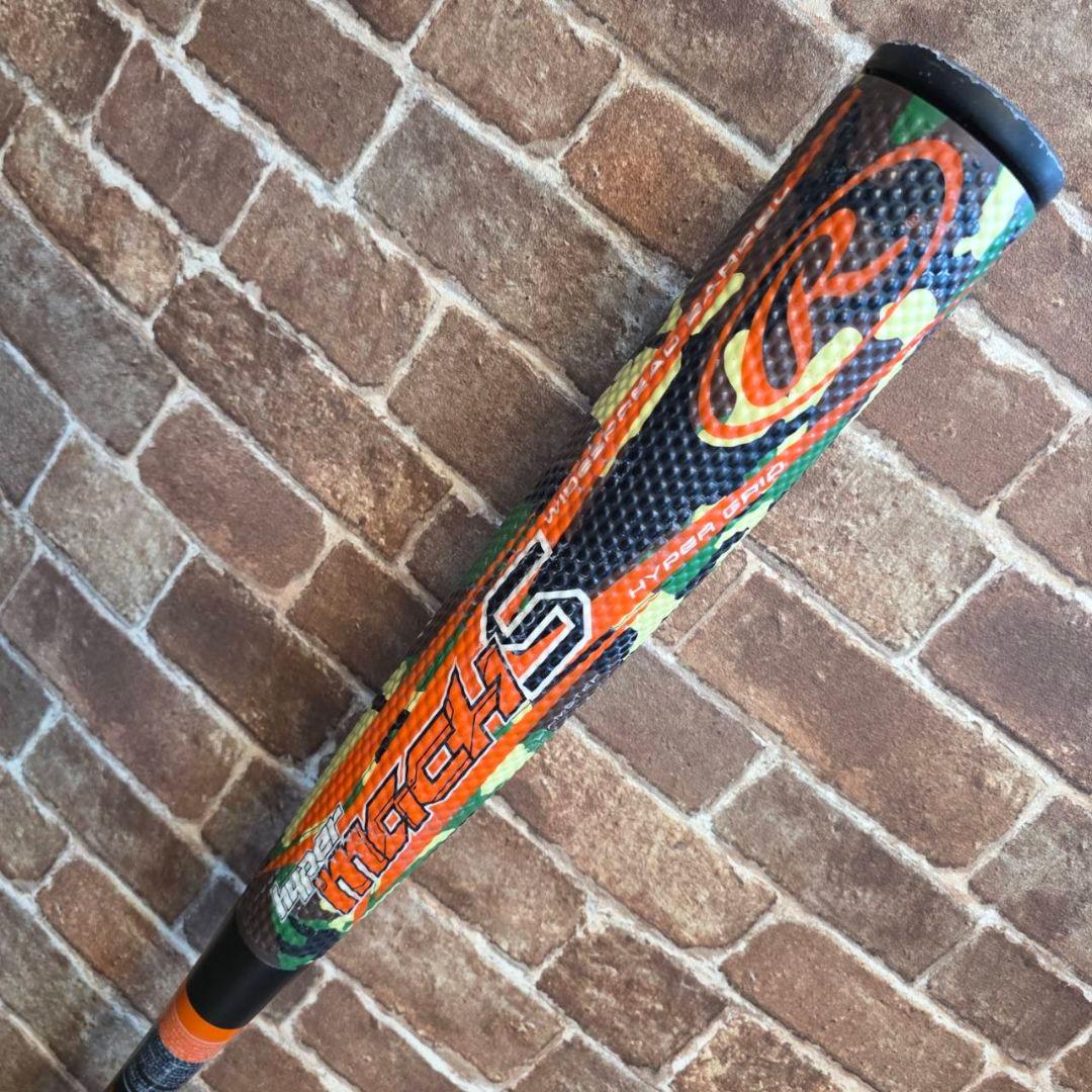 ローリングス　ハイパーマッハ84cm トレーニング用特殊バット+ソフトケース付き