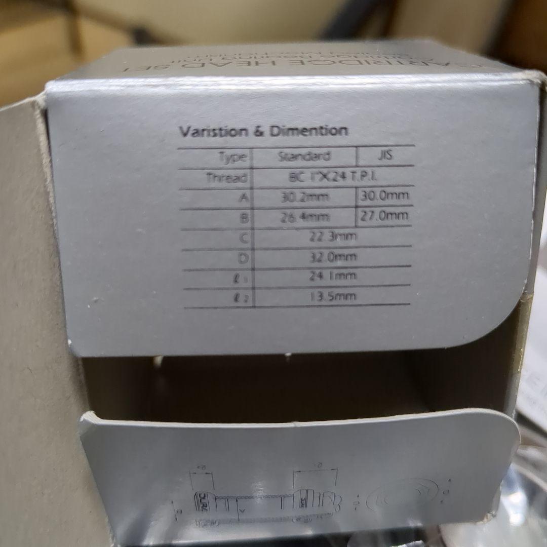 SHIMANO DURA-ACE HP-7410 NJS ヘッドセット