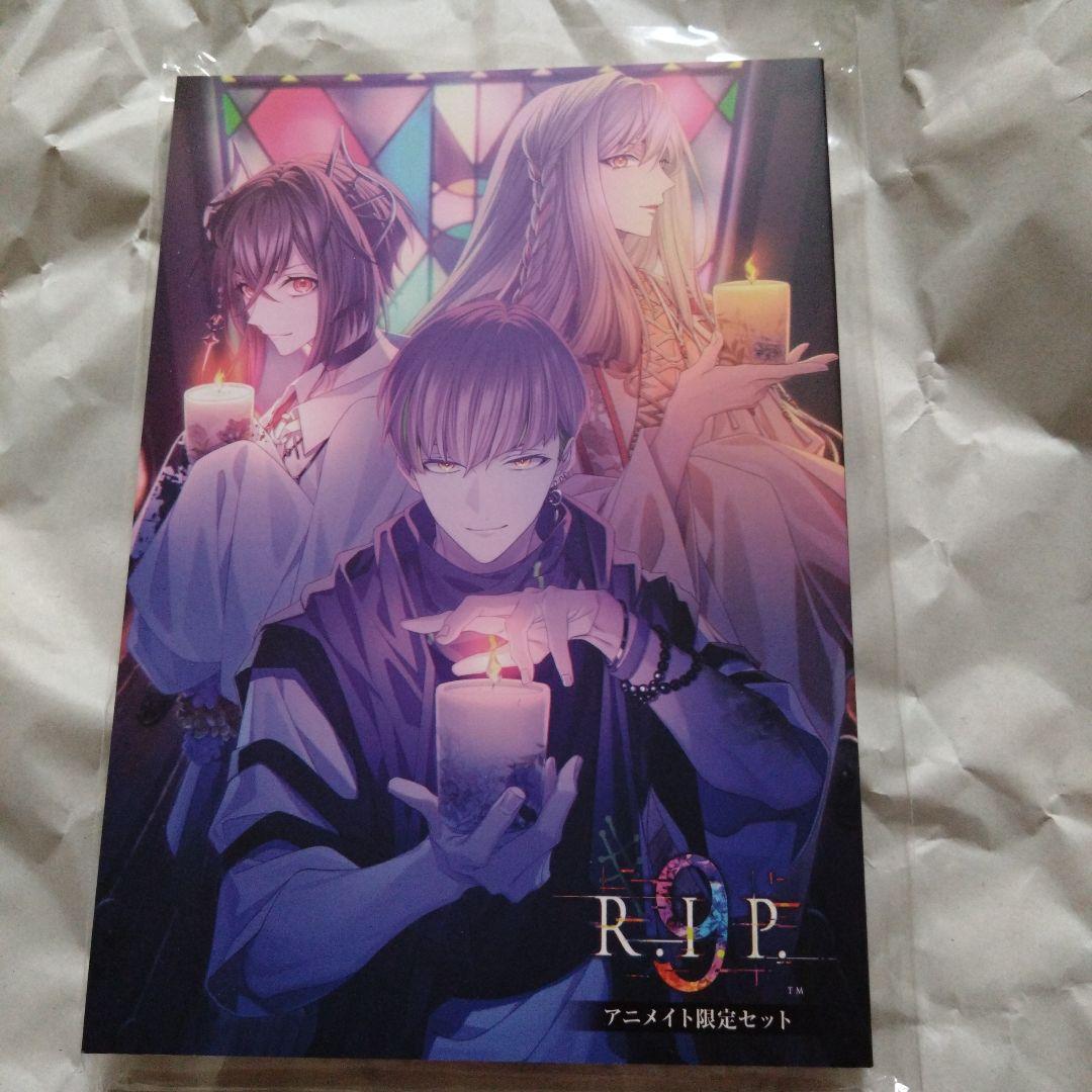 9.R.I.P. ナインリップ アニメイト小冊子