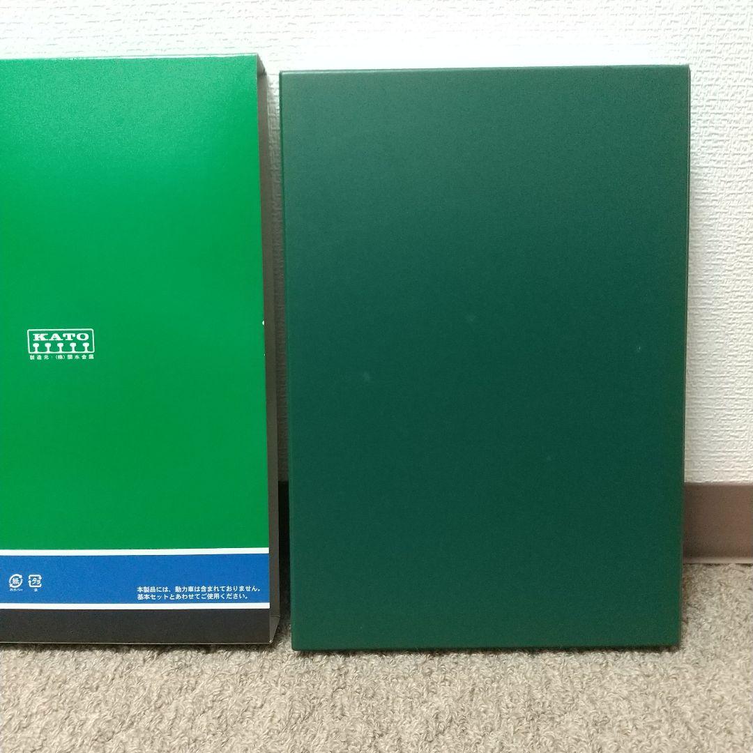 KATO E531系 常磐線 8両セット