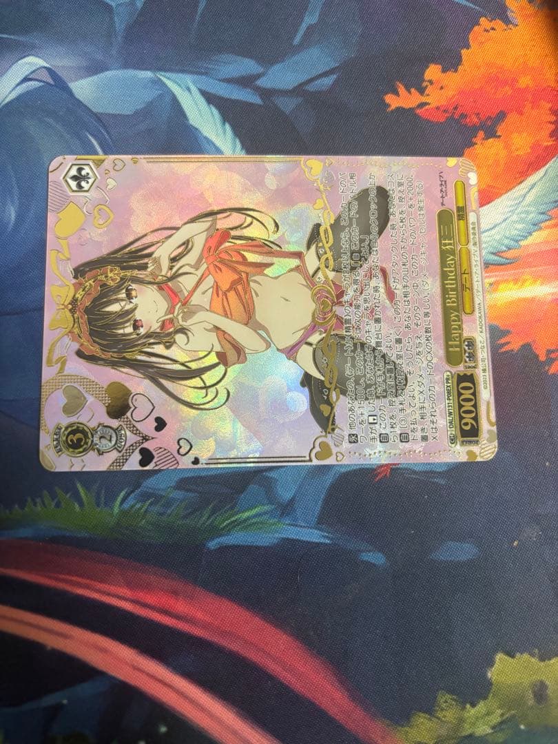 ヴァイスシュバルツHappy Birthday 狂三　PR+