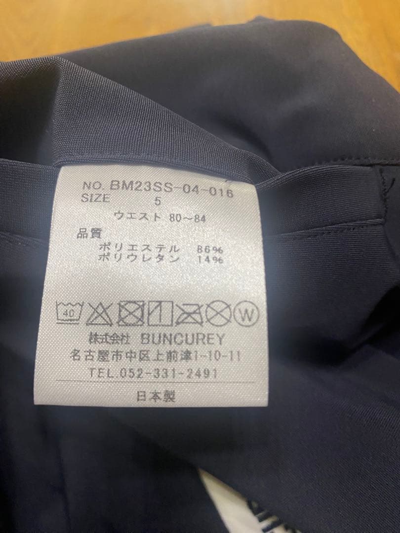 バンクレイ　Buncuray ハーフパンツ　ゴルフ