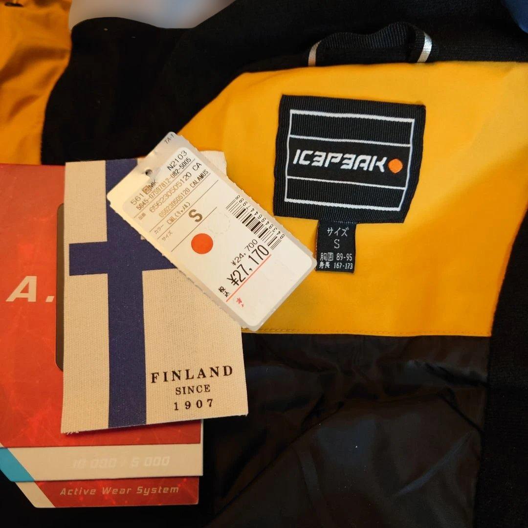 スノーボードウェア上下セット