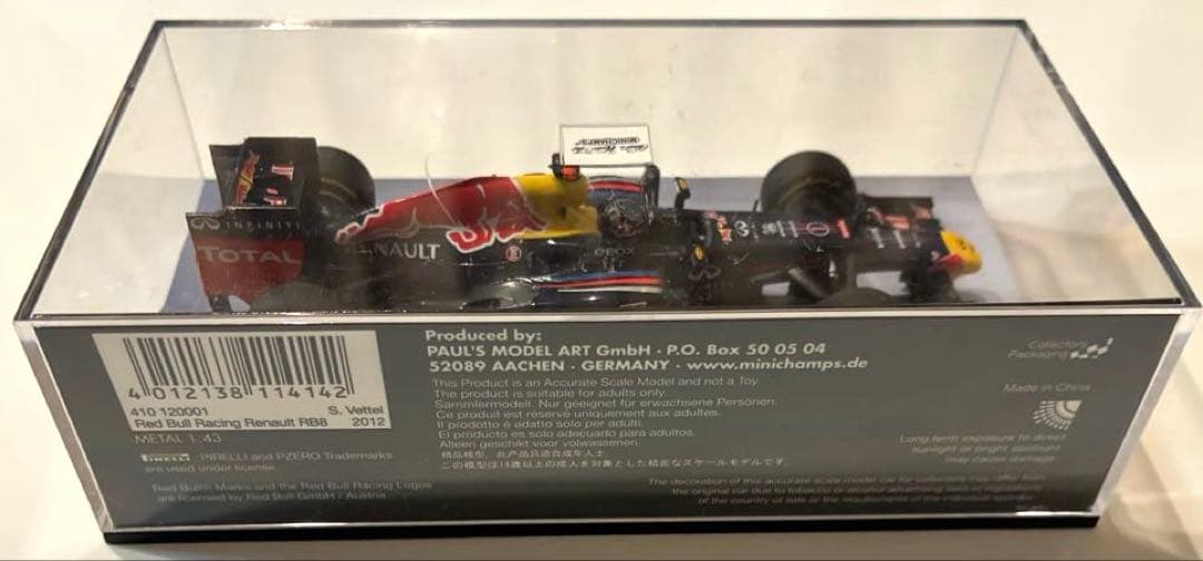 ミニチャンプス　F1 ミニカー　レッドブル　ベッテル、メルセデス　ロズベルグ