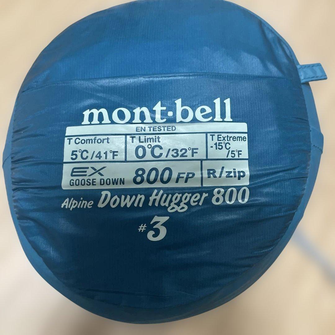 mont-bell モンベル 寝袋 アルパインダウンハガー800 #3 シュラフ