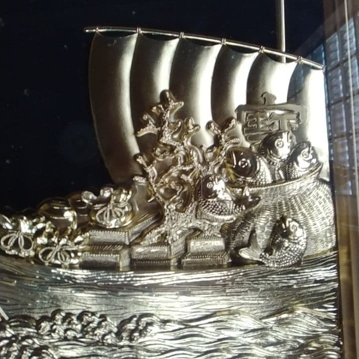 【3/18まで】松庵　黄金七福神　純金純銀鍍金　運気上昇　24KGP