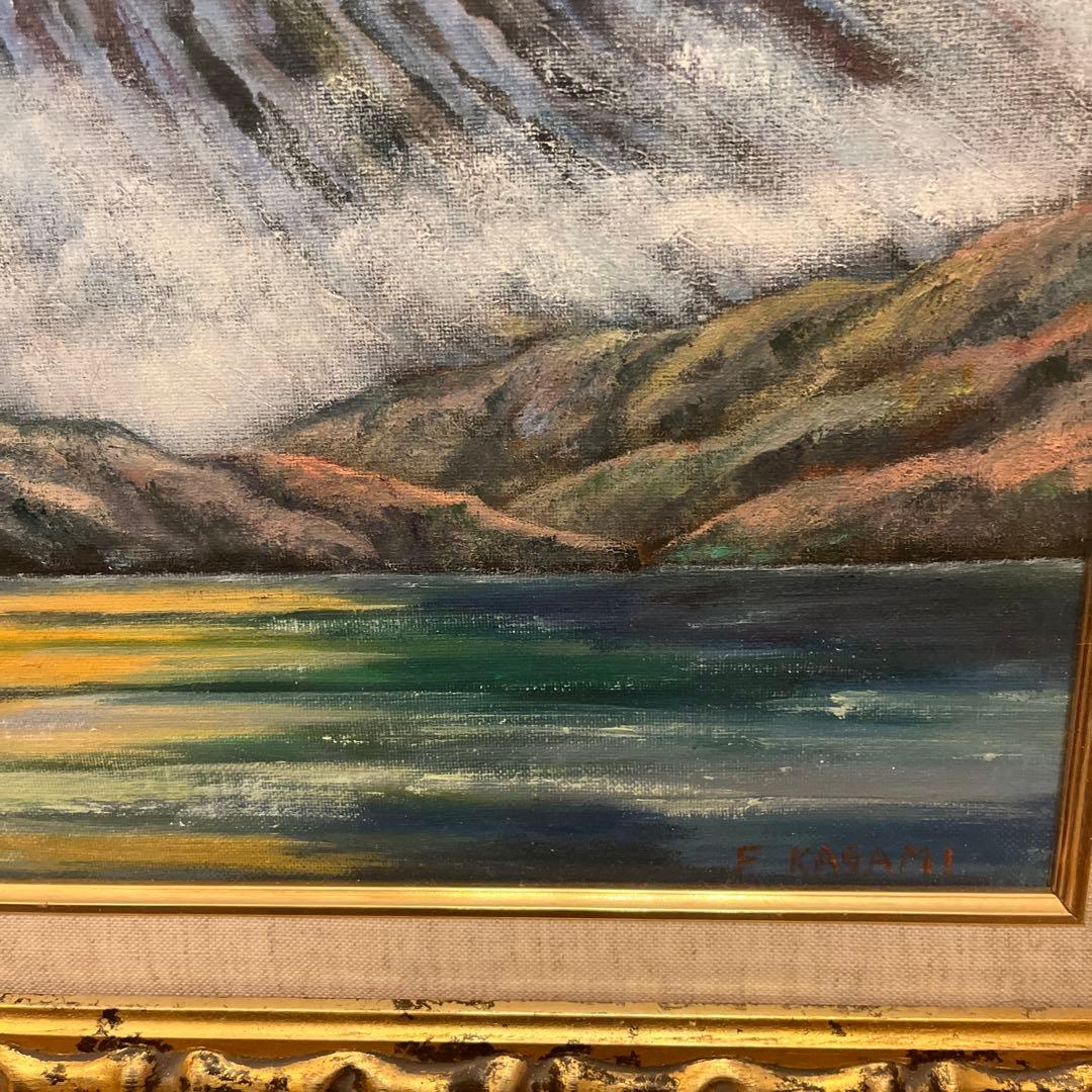 【更に値下げしました】油絵画