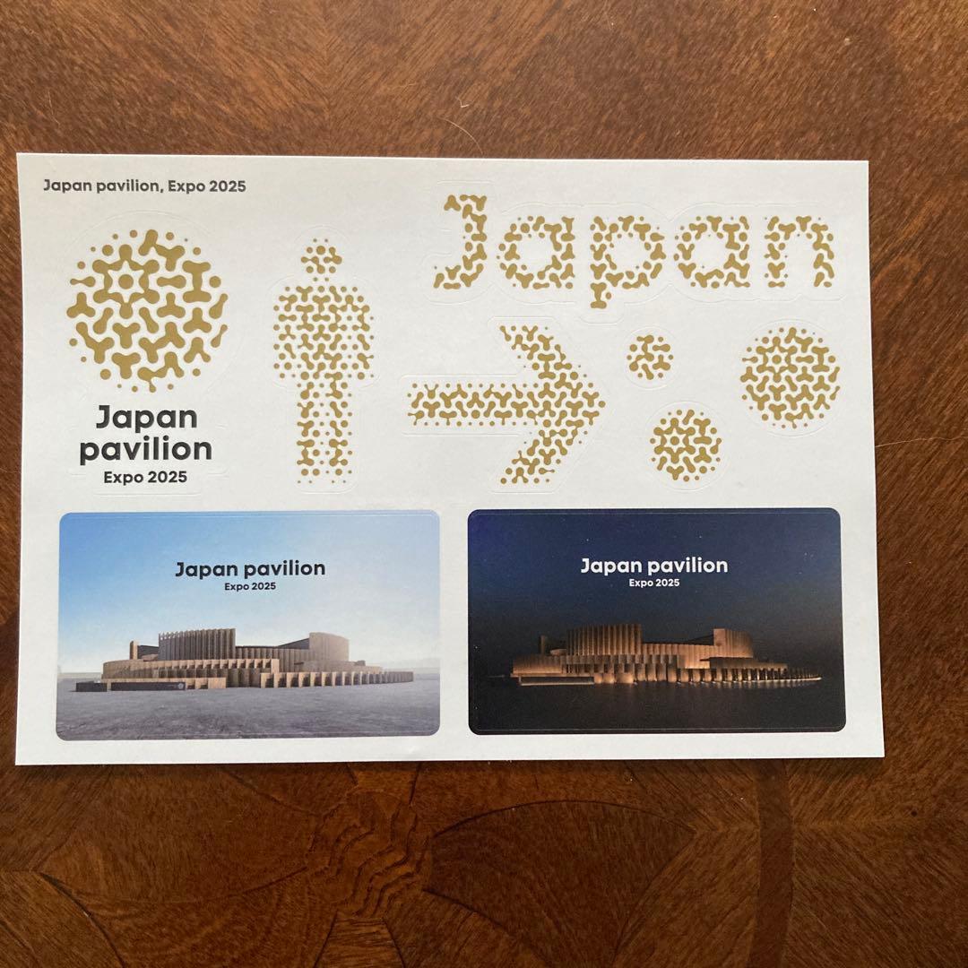 非売品Japan pavilion Expo 2025 ピンバッジ　オマケ付き