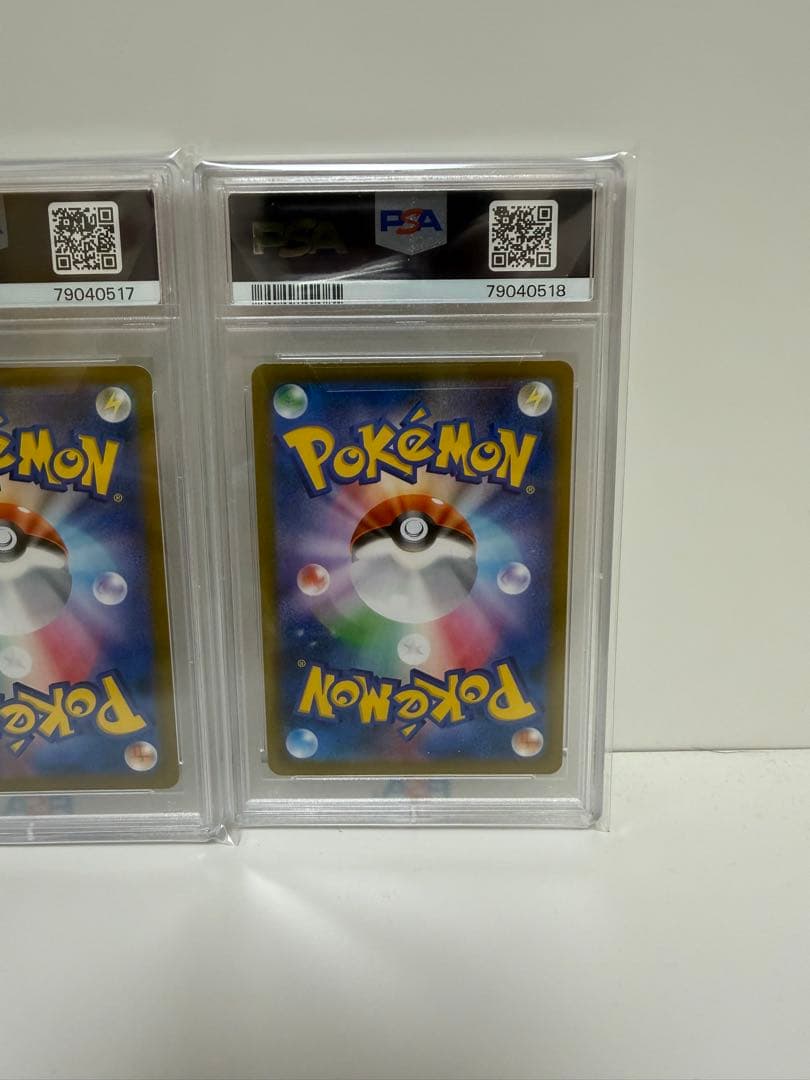 【PSA10】イーブイ ブースター シャワーズ サンダース ブイズ 連番 CHR