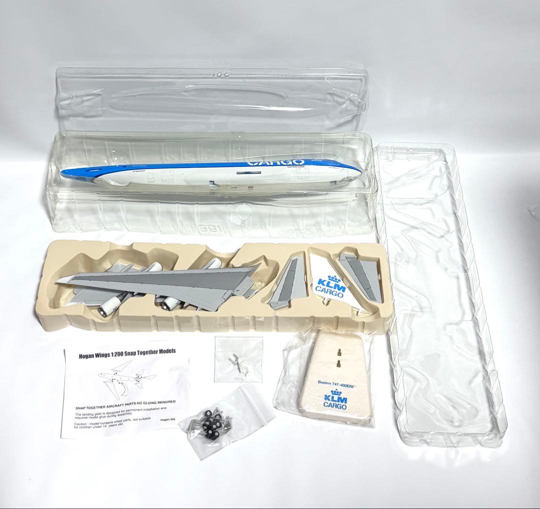 hogan 1/200 B747-400ERF KLMカーゴ