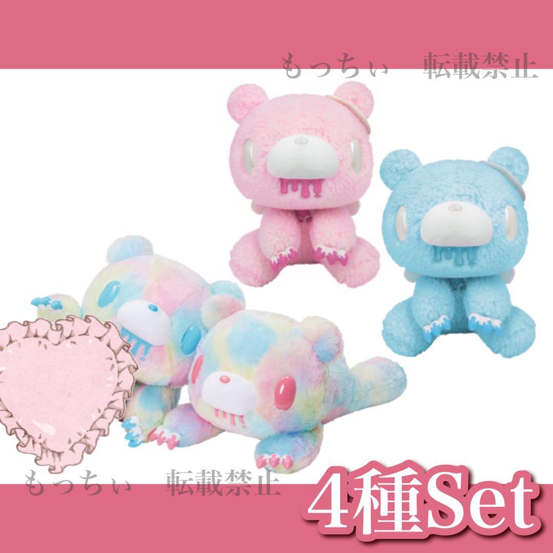 【新品】チャックスGP✧ぐったりンプリー / angelook 4種セット