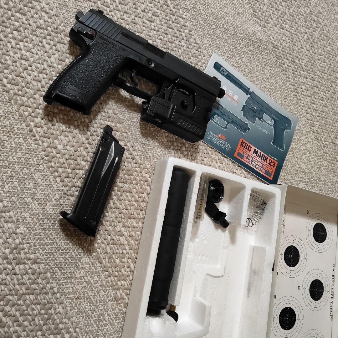 KSC MK23 サイレンサー付き