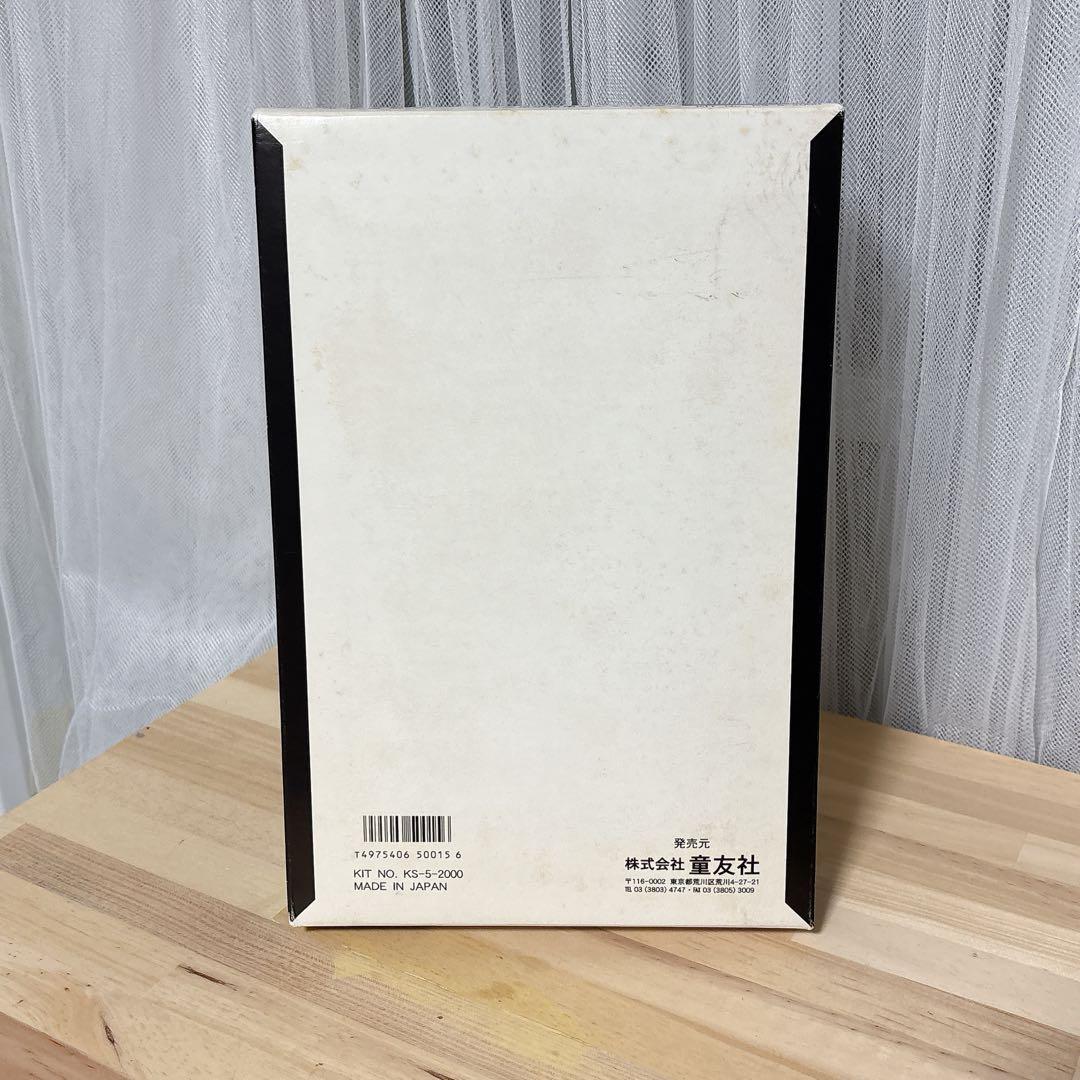 未使用 宇宙大怪獣ギララ プラモデル 限定完全復刻版 昭和怪獣