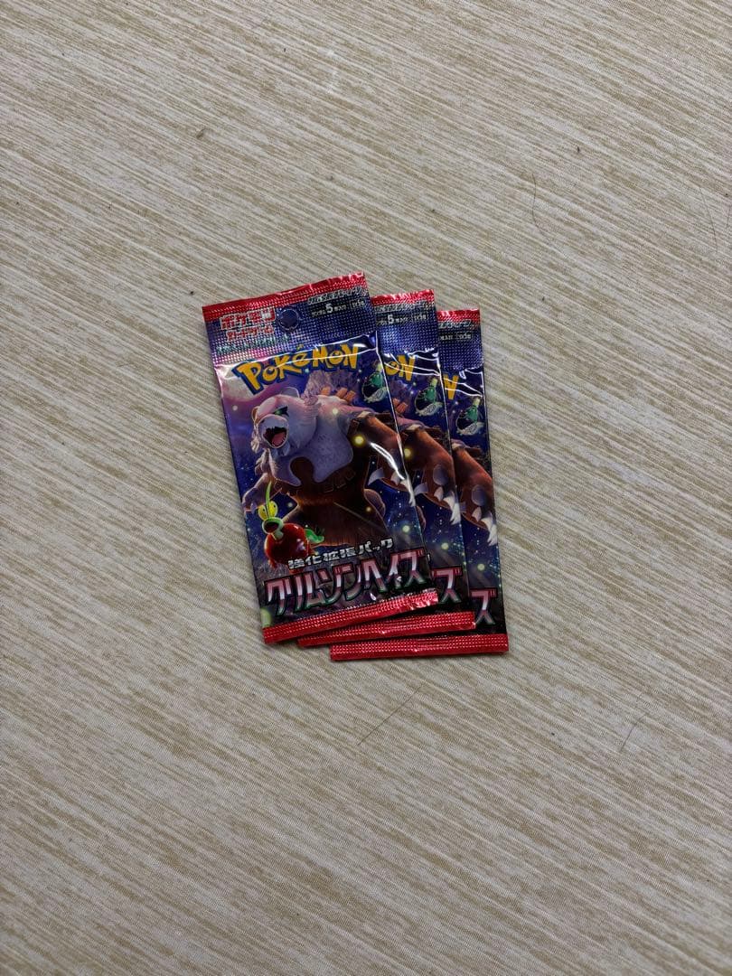 【213パック】ポケモンカード未開封パックまとめ売りMEGAドリーム151等