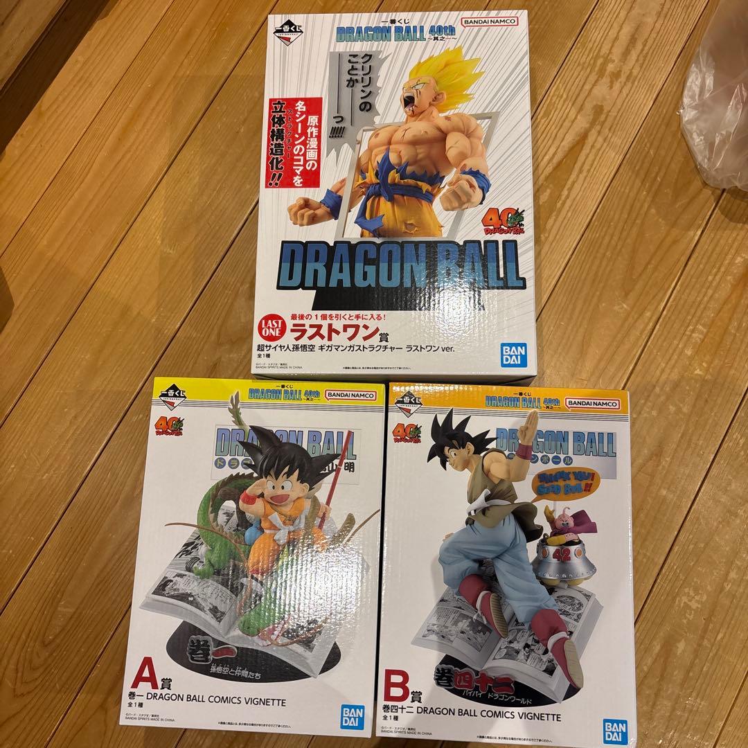 ギ*ツ様 ドラゴンボール フィギュア 一番くじ 3点セット