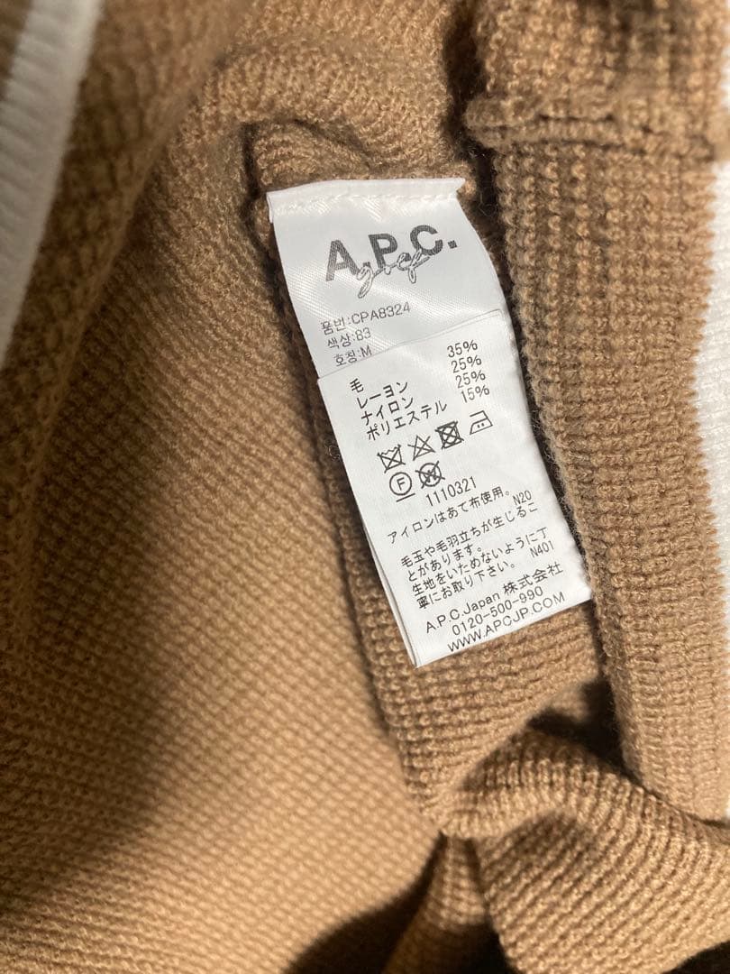 A.P.C. golf アーペーセー セーター ゴルフウェア　プルオーバー