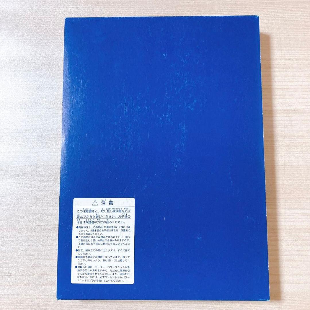 トミックス TOMIX JR489系特急電車 92077 Nゲージ 鉄道 新品