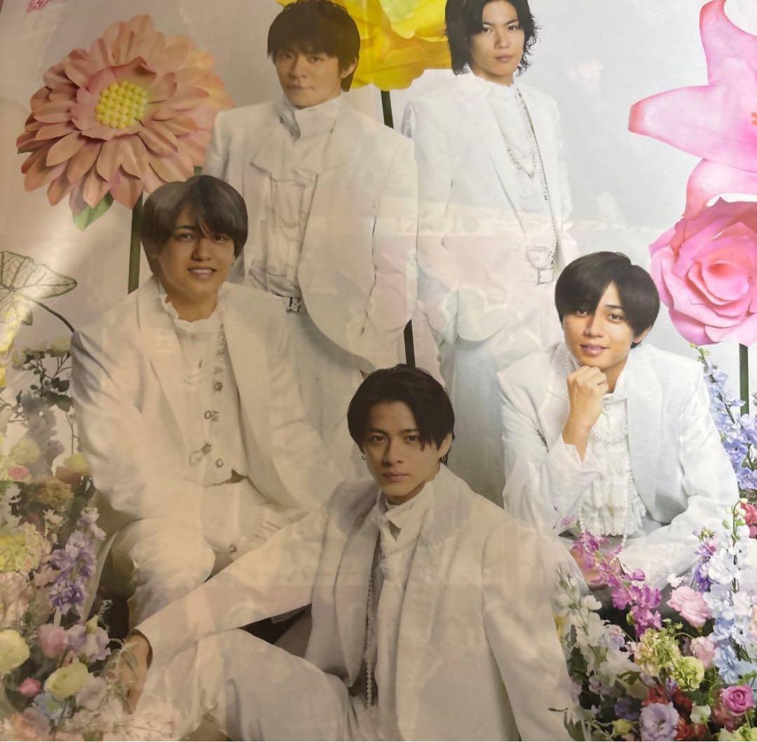 【King & Prince】切り抜き⠀大量⠀まとめ売り