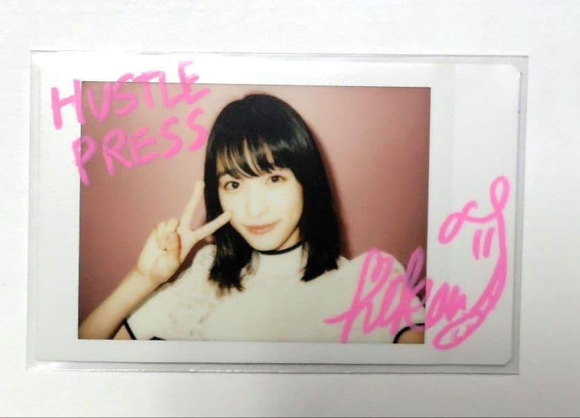 髙橋ひかる 直筆サイン入りチェキ HUSTLE PRESS 当選品