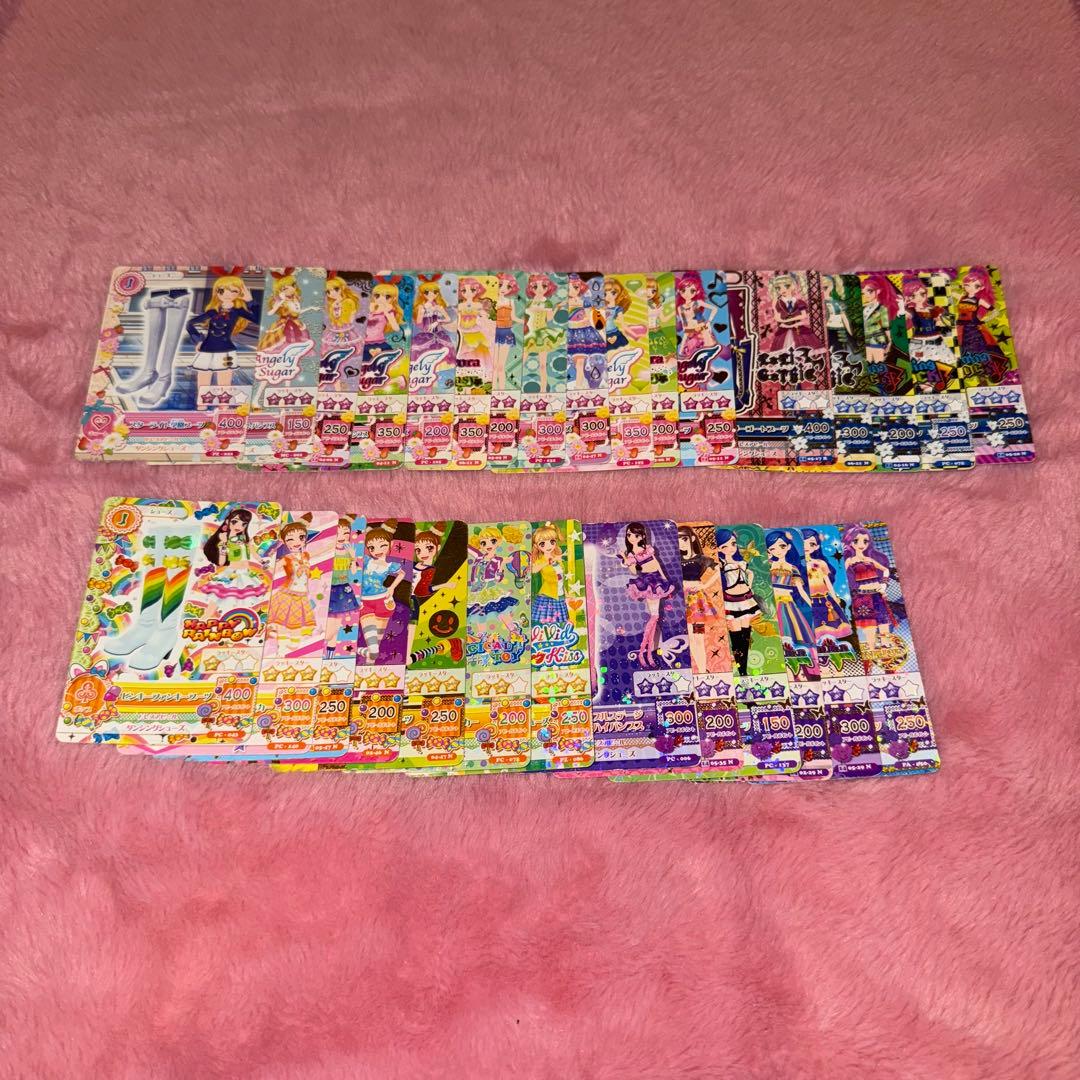 初代アイカツカード　まとめ売り