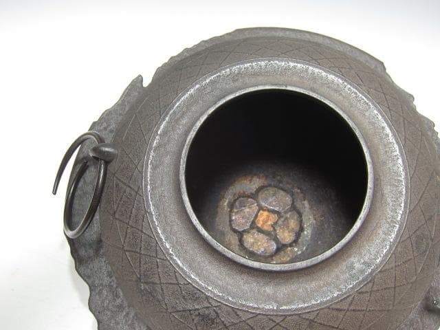 ★　山本閑浄　透木釜　銀つまみ　裏千家　十五代　鵬雲斎の花押★x628