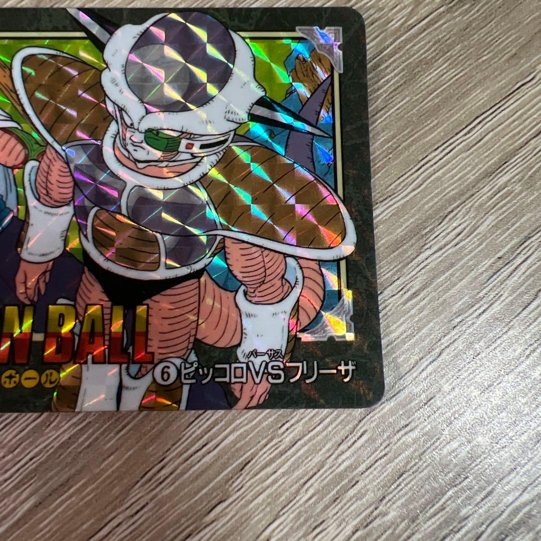 ドラゴンボール カードダス ビジュアルアドベンチャー 6 ピッコロVSフリーザ