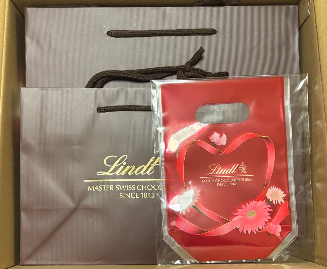 スペシャルギフトセット　バレンタイン　リンドール　リンツ