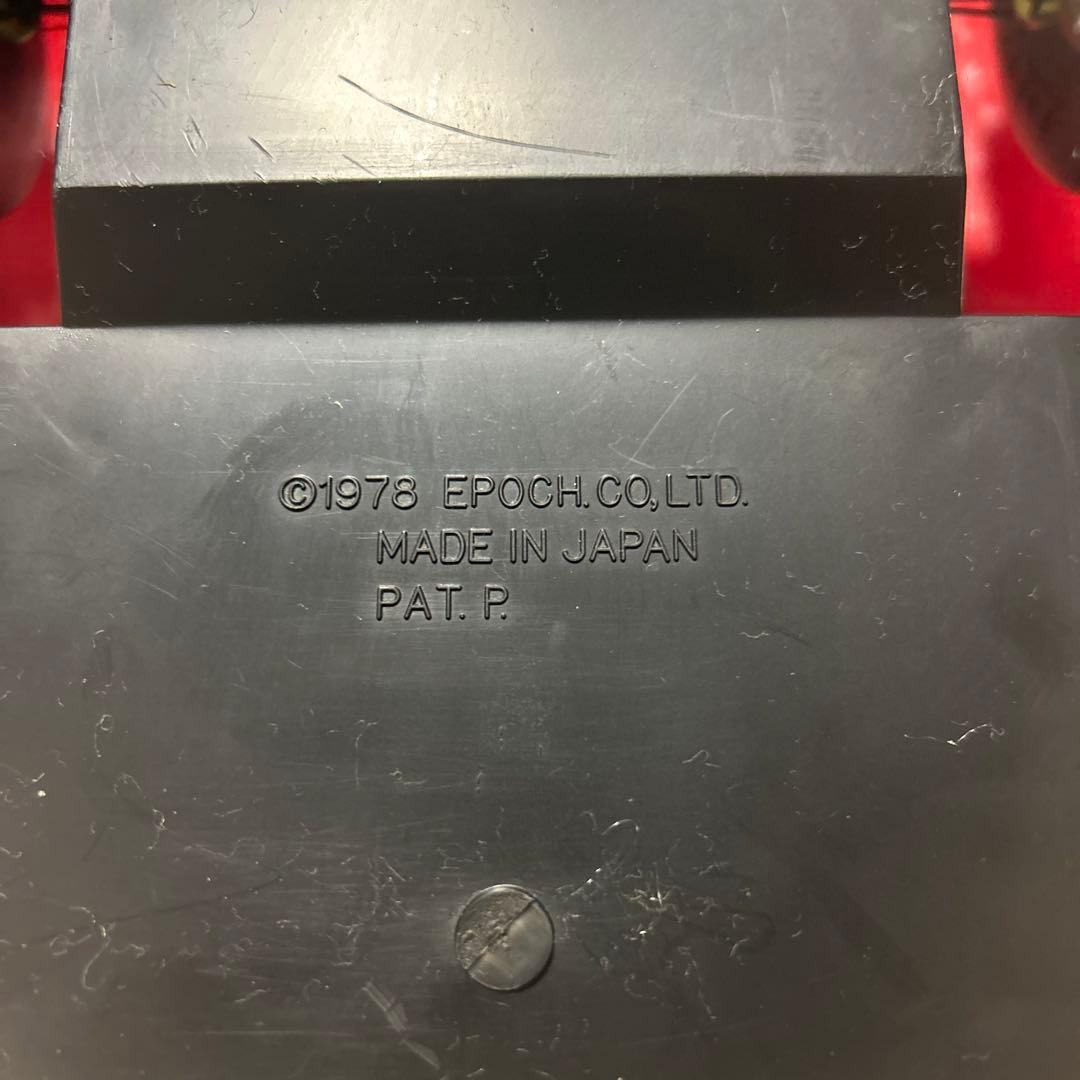 激レア　エポック　スタントバギー　ラジコン　約50年前に大流行　一応ジャンク品