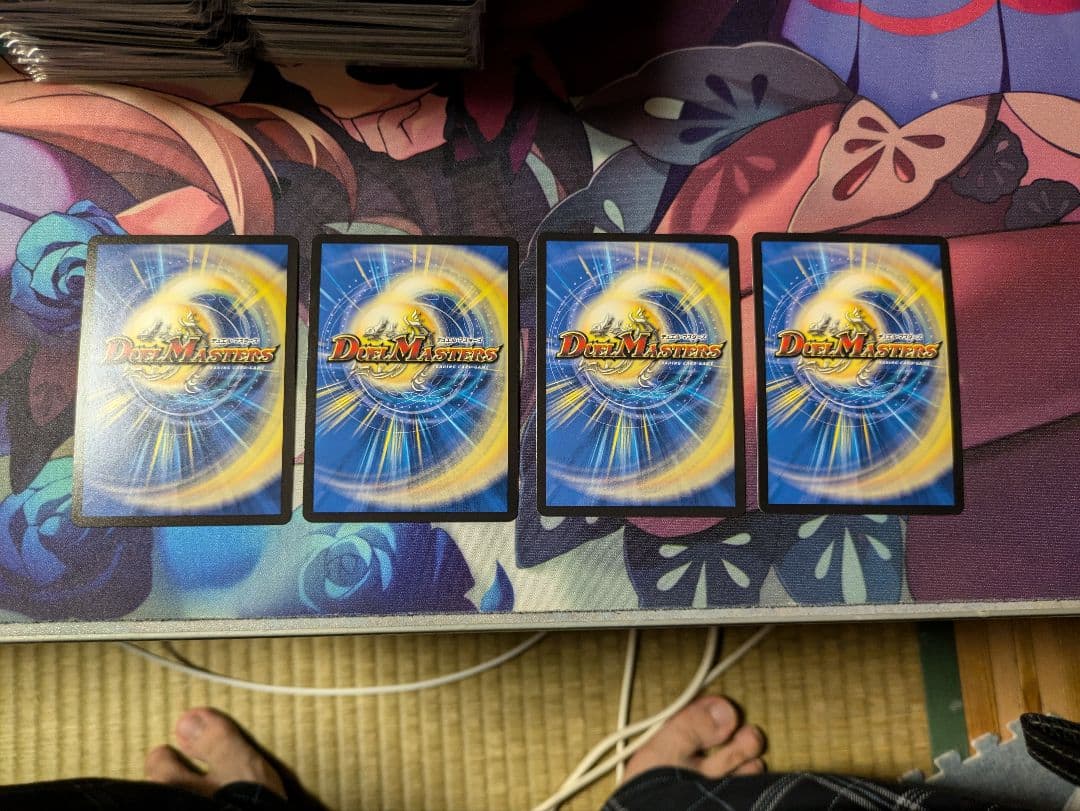 と*ー様 パーフェクト・ペテンシー(真気楼と誠偽感の決断)４枚セット