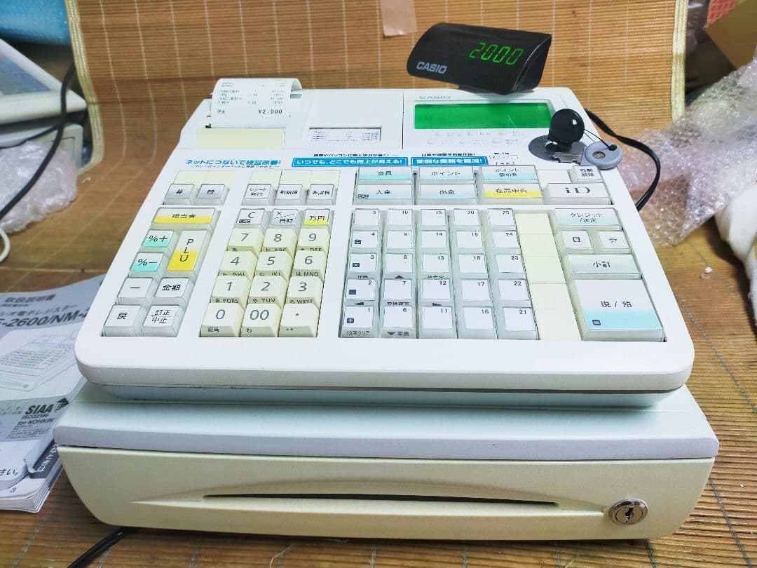 カシオレジスター　TE-2600　特殊25部門　190174