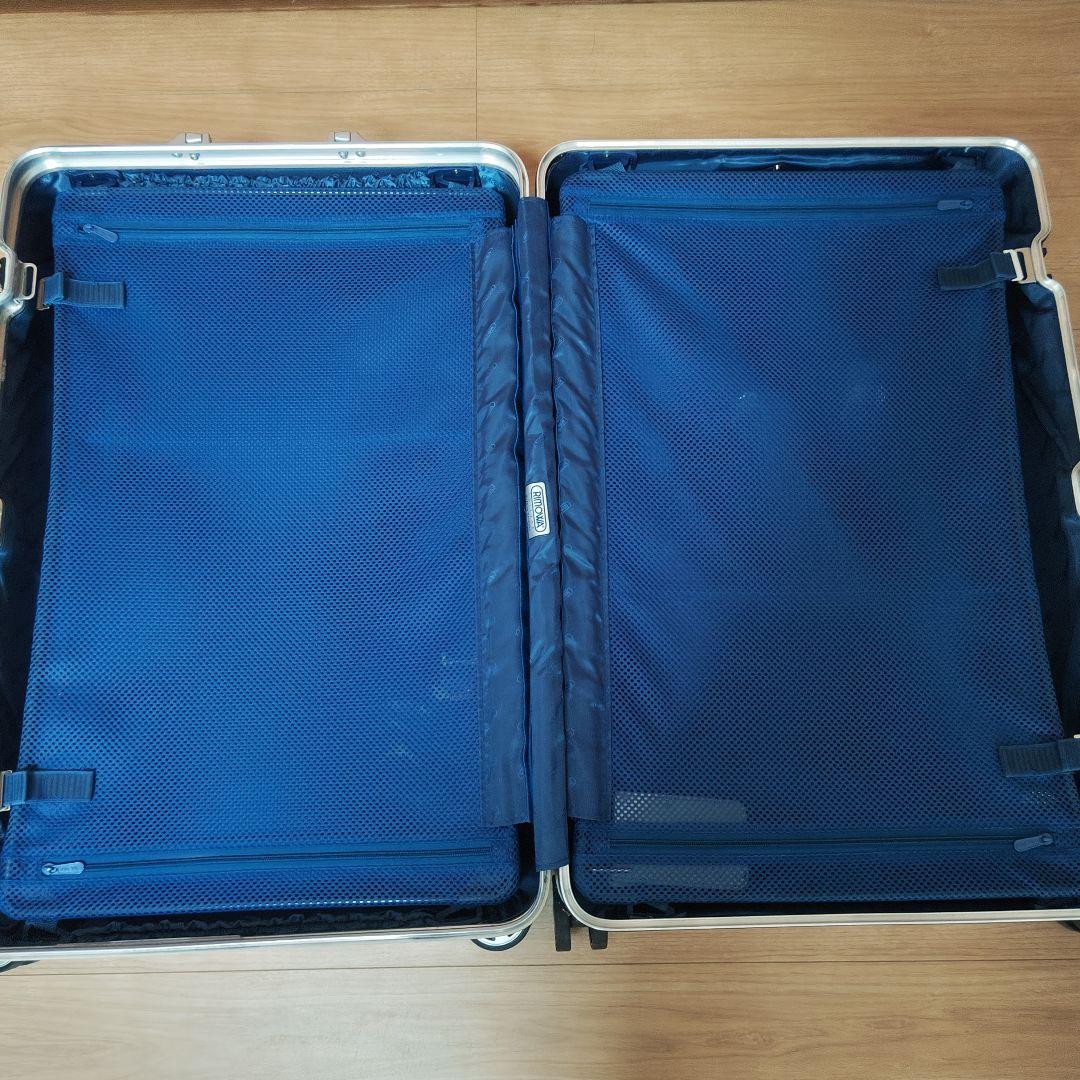 RIMOWA リモワ 最上位モデル シルバーインテグラル 82L キャリーケース