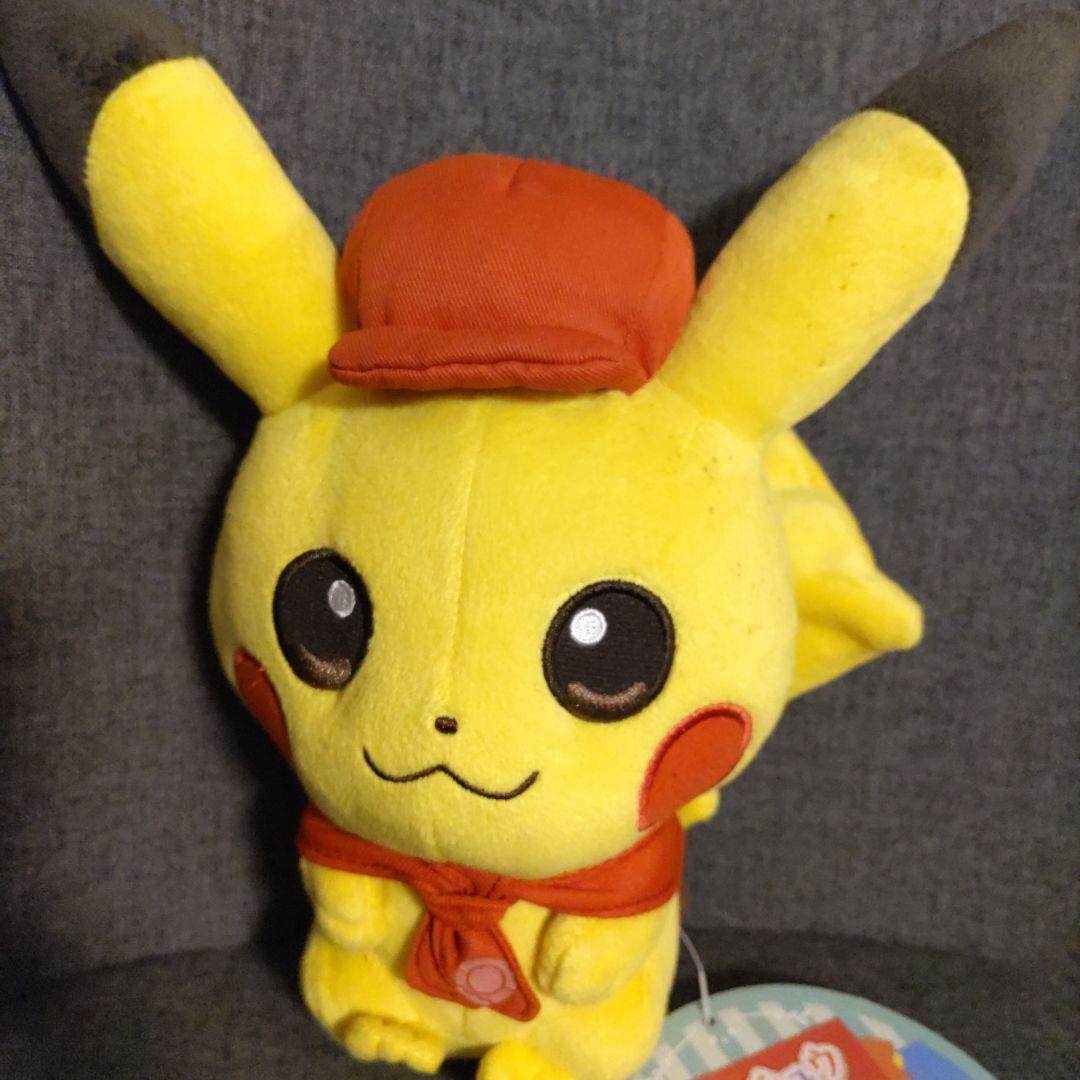 ポケモンセンター ポケモン ぬいぐるみ まとめ売りピカチュウ