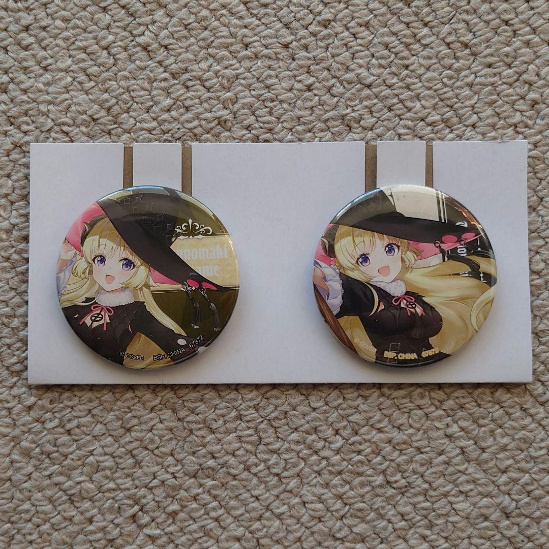 一番くじ ホロライブ　角巻わため フィギュア アクリルボード 缶バッチ セット